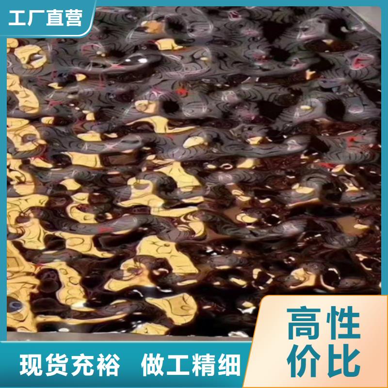 采购不锈钢波纹板必看-值得信赖本地厂家