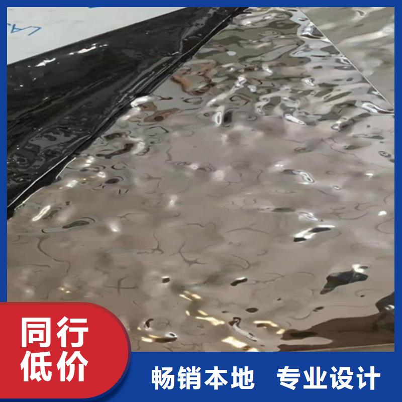 不锈钢波纹板-我公司资质齐全欢迎来电询价