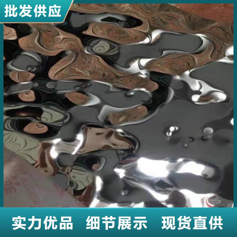 优质不锈钢波纹板的当地厂家同城厂家