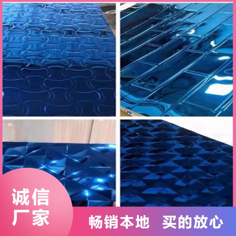 优质不锈钢水波纹厂家当地生产商