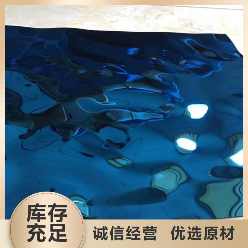 定做不锈钢大中小波纹的当地厂家精心打造