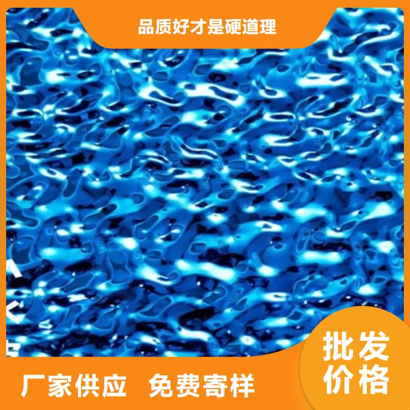 优质的不锈钢波纹板厂家专业生产N年