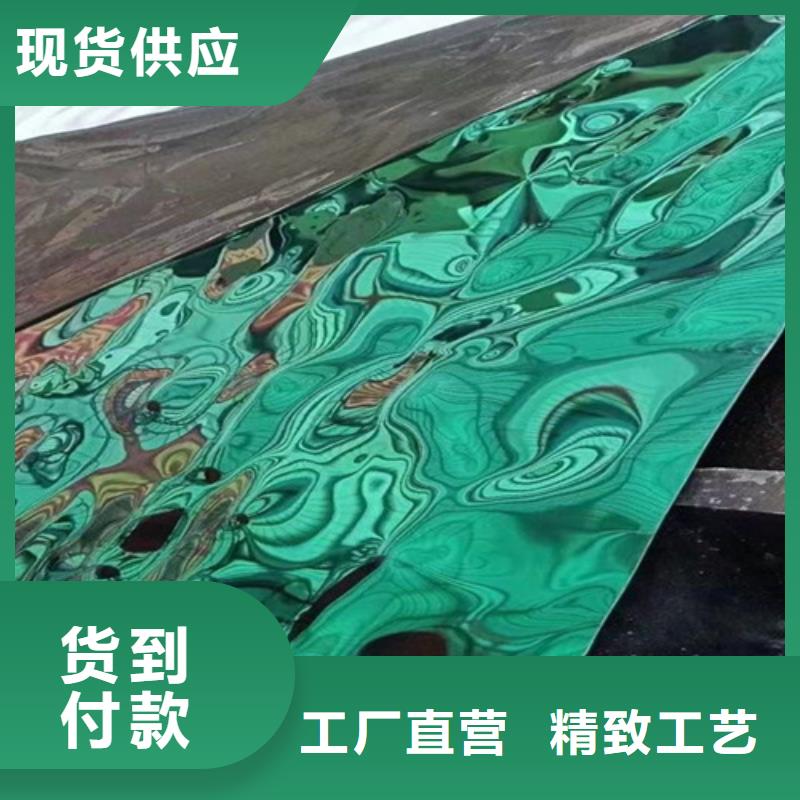 不锈钢大中小波纹价格-厂家厂家现货批发