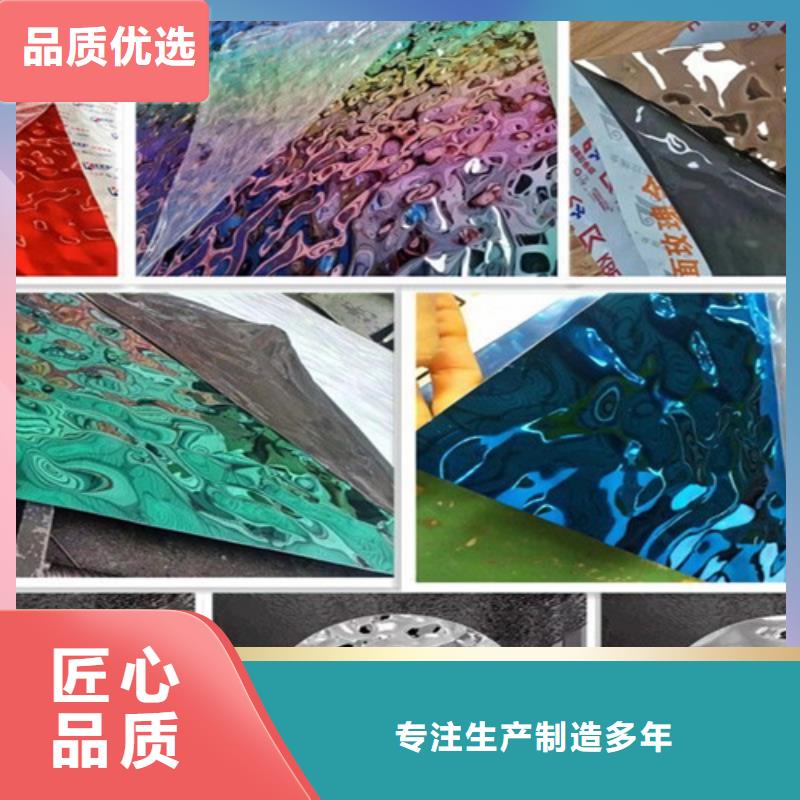 新闻：不锈钢波纹板厂家满足多种行业需求