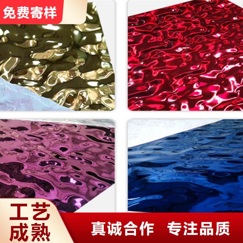 【图】不锈钢波纹板厂家专业信赖厂家