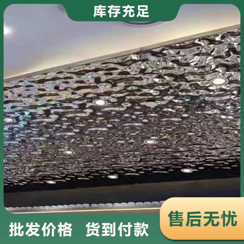 不锈钢水波纹厂家现货销售本地生产商