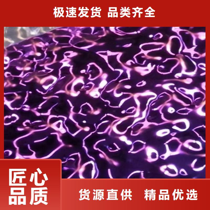 发货速度快的不锈钢波纹板批发商选择大厂家省事省心