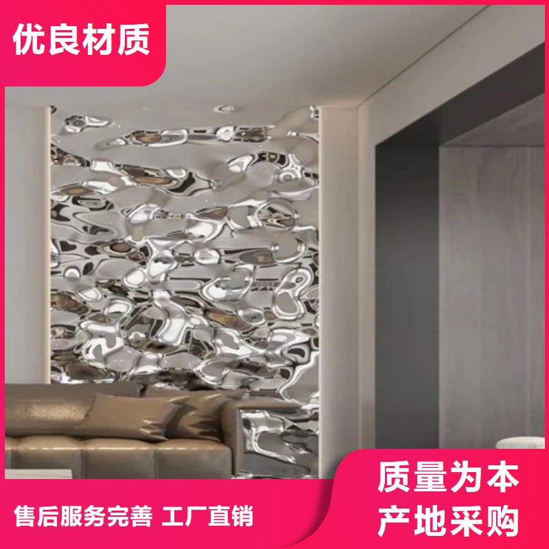 不锈钢波纹板行业动态当地服务商