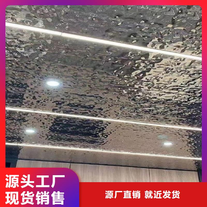 不锈钢波纹板-放心采购本地制造商