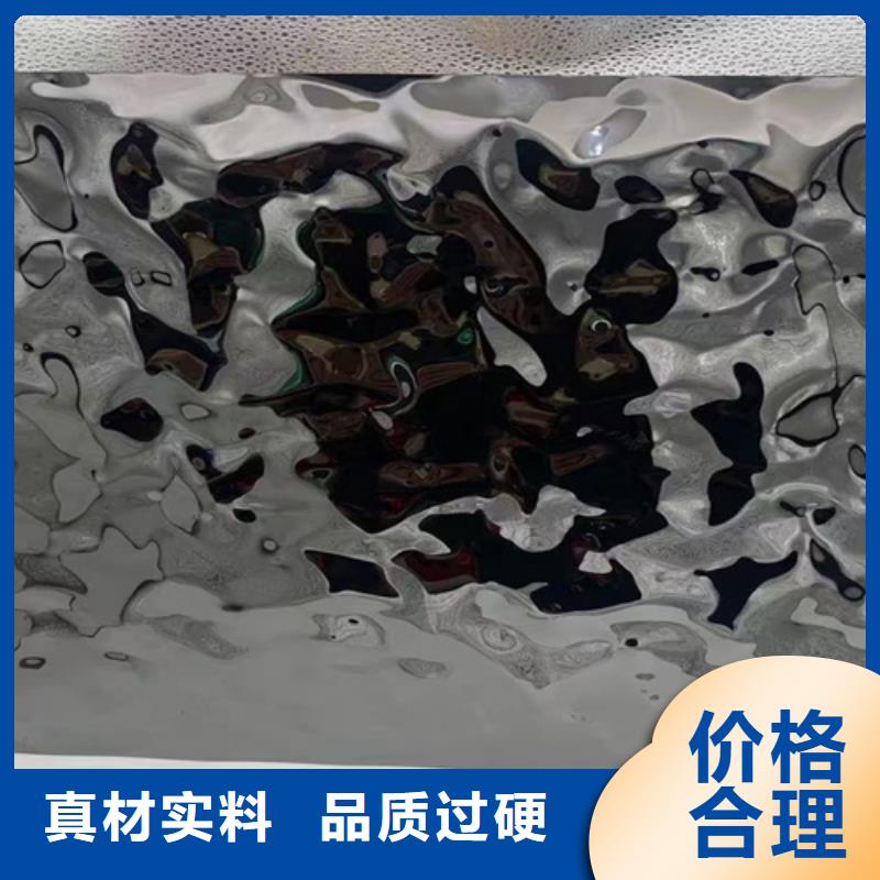 不锈钢波纹板厂家报价品质保障价格合理