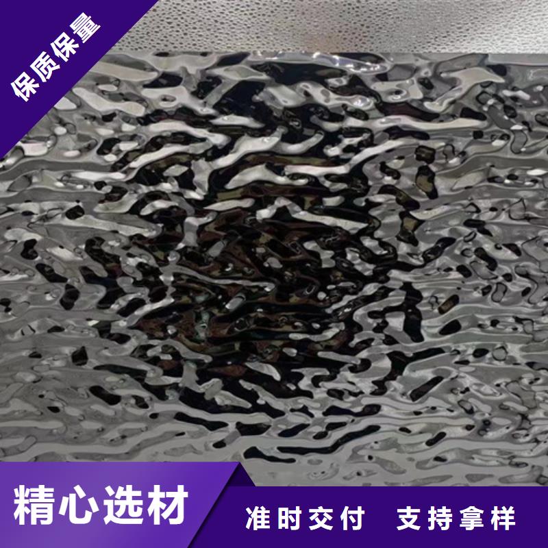 定做不锈钢水波纹的销售厂家本地经销商