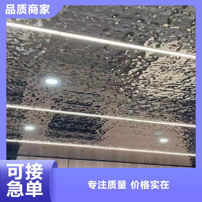 不锈钢波纹板_欢迎您厂家直销放心