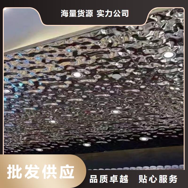 不锈钢水波纹可在线咨询价格当地公司