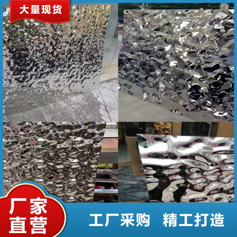 优选：不锈钢大中小波纹本地厂家同城厂家