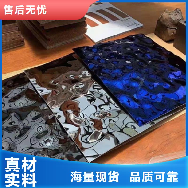 不锈钢水波纹存货充足商家