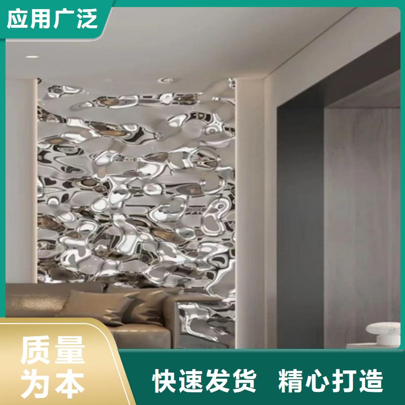 靠谱的不锈钢波纹板经销商厂家自营