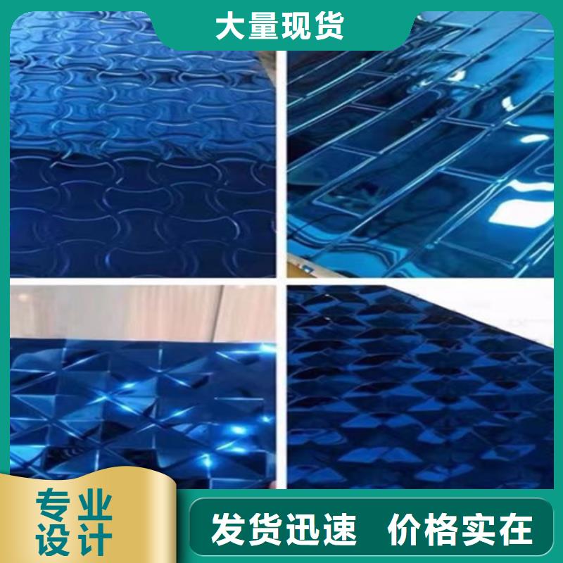 专业销售不锈钢大中小波纹-全国配送大厂生产品质