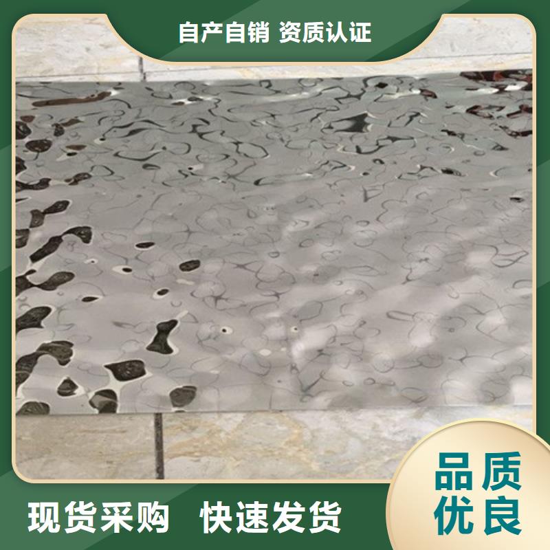 不锈钢水波纹本地供应商本地公司