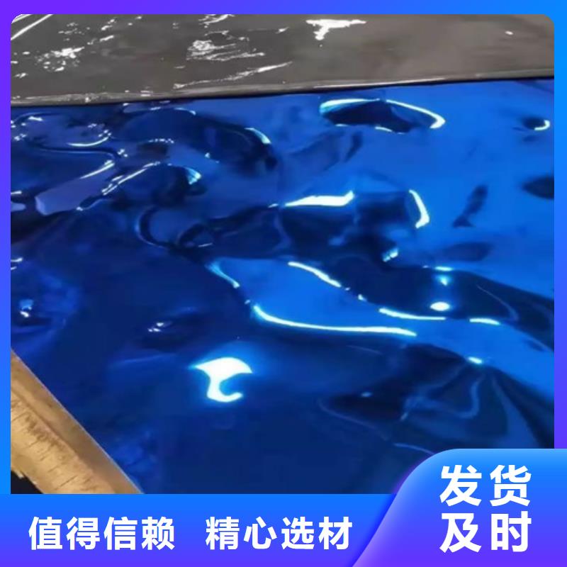不锈钢波纹板专业厂家直销追求品质