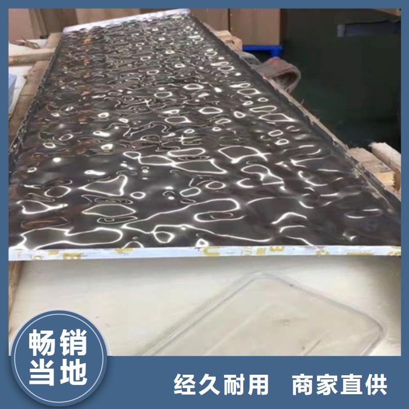 不锈钢水波纹优质之选源厂直接供货