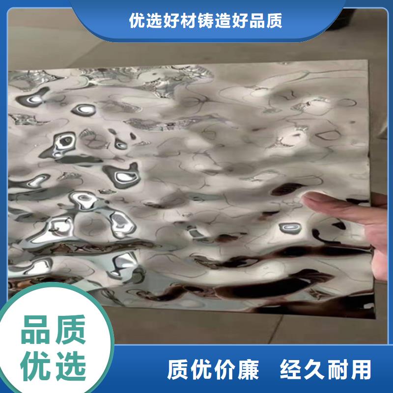 采购不锈钢水波纹必看-服务优本地生产厂家