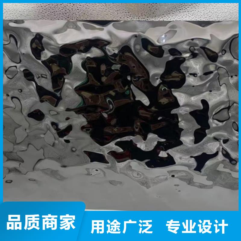 供应批发不锈钢水波纹-省钱当地经销商