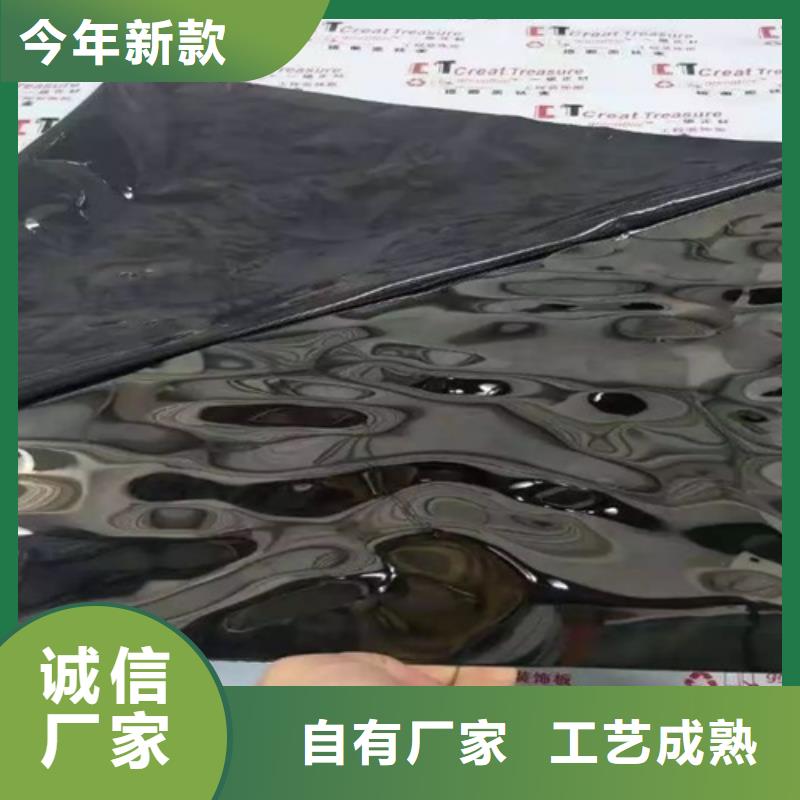 不锈钢水波纹厂家-规格全本地生产厂家