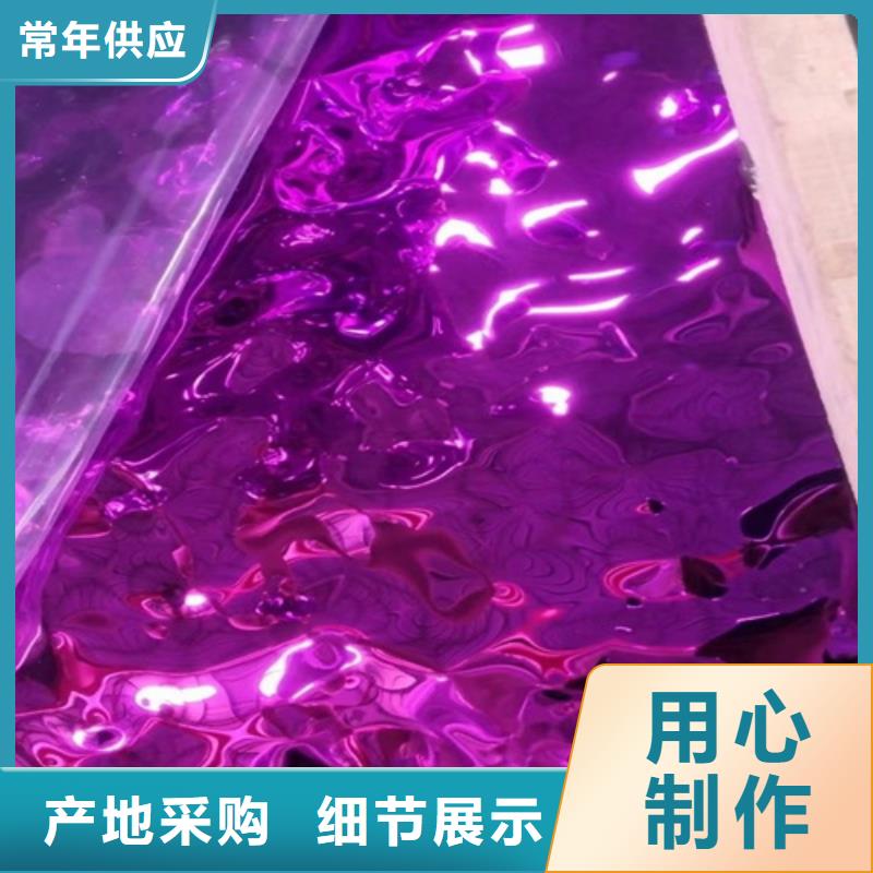 专注制造不锈钢大中小波纹厂家一对一为您服务