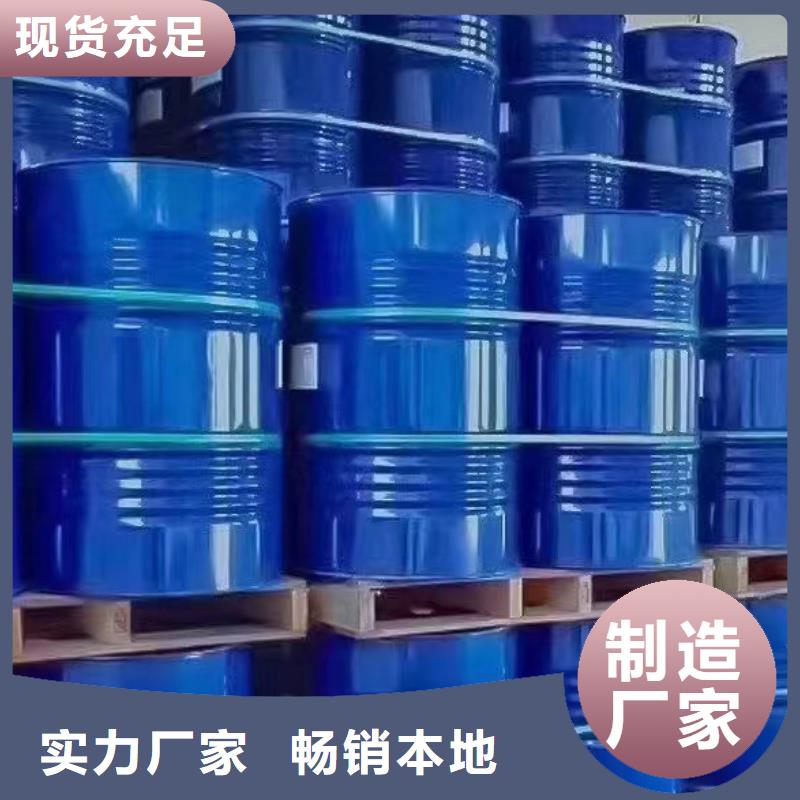 清洗用消泡剂性高N年生产经验