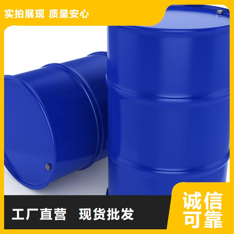 水处理用消泡剂进口品牌性能稳定同城厂家