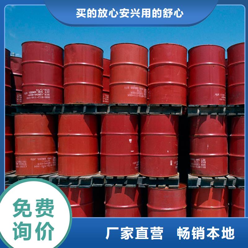 污水处理消泡剂渗透性强真正让利给买家