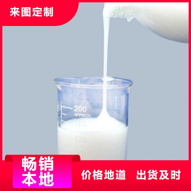 陶氏df103食品消泡剂代理商耐酸碱本地公司