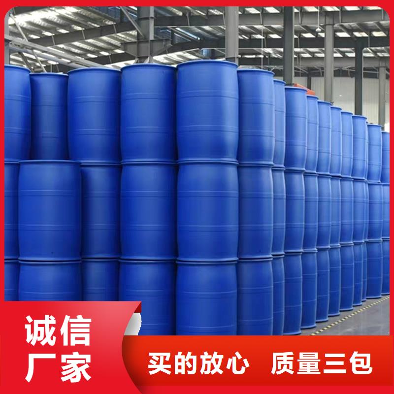 进口消泡剂批发渗透性强质量可靠