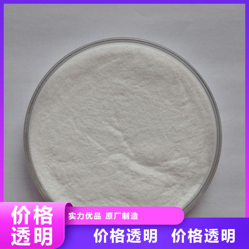 ​水溶性维生素用途敢与同行比质量