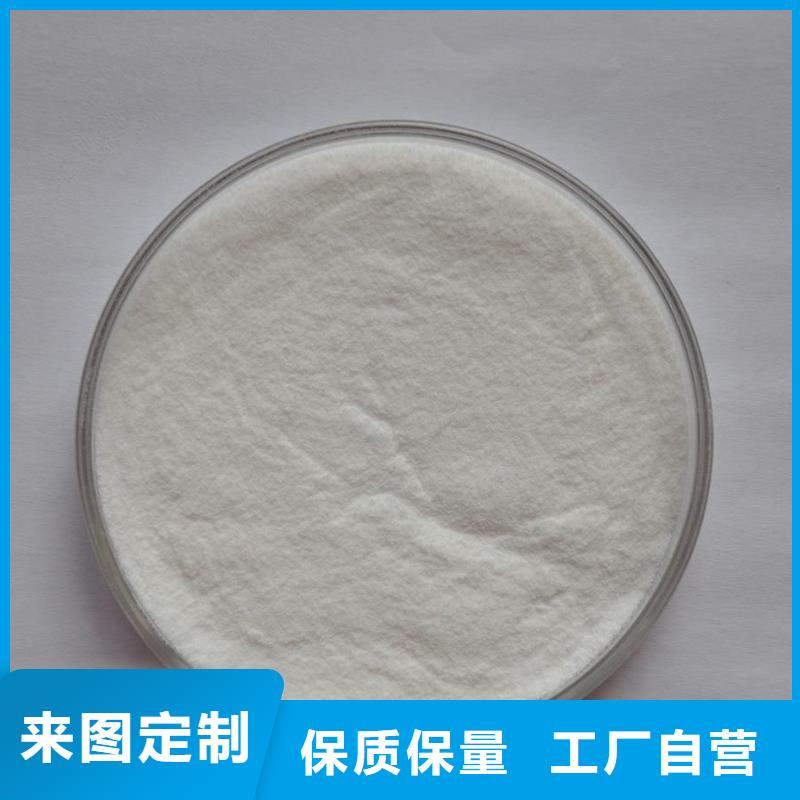D-生物素批发厂家型号齐全