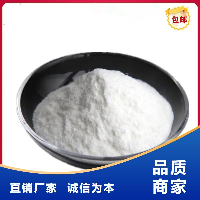 水溶性维生素使用方法批发货源
