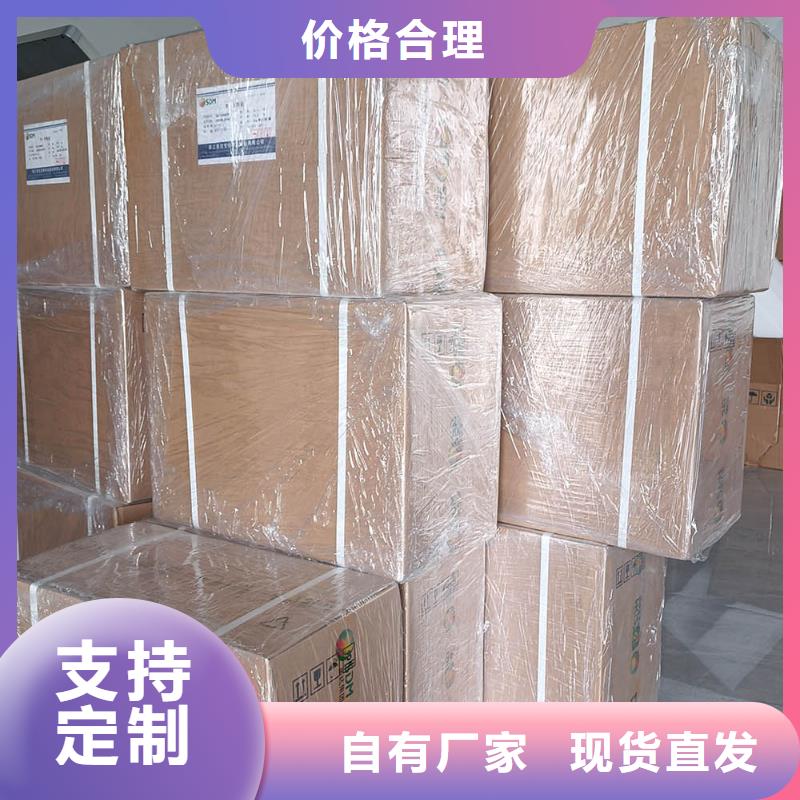 D-生物素使用方法当地生产厂家