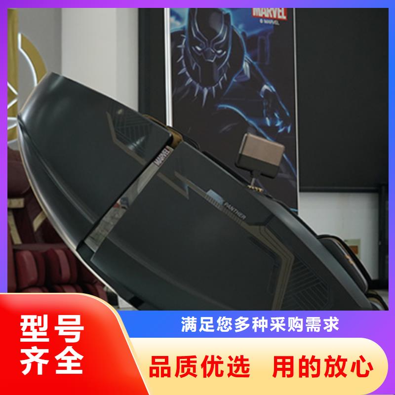 小型按摩椅怎么代理欢迎咨询源厂直接供货