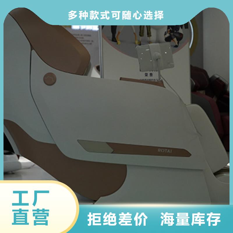 荣泰K32大白按摩披肩家用智能实力厂商