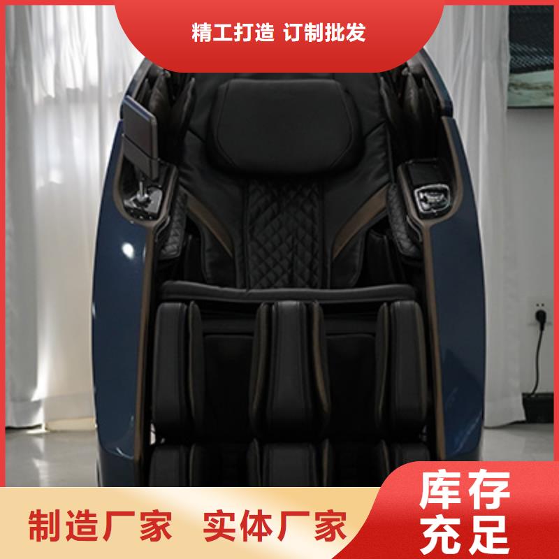 小型按摩椅多少钱一台免费咨询同城厂家