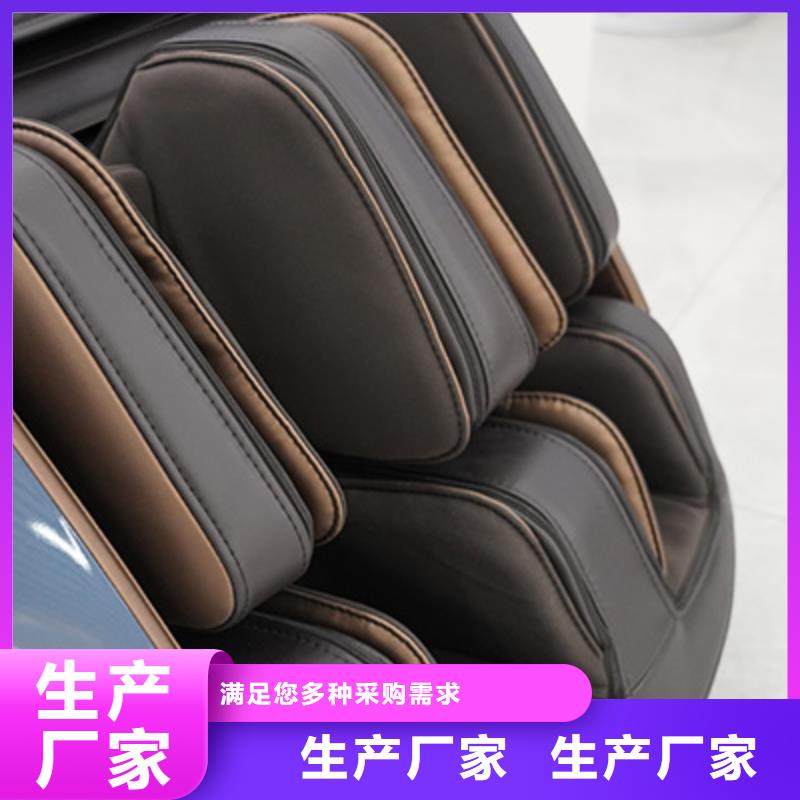 扫码按摩椅十大品牌【荣泰按摩椅】保养技巧同城厂家