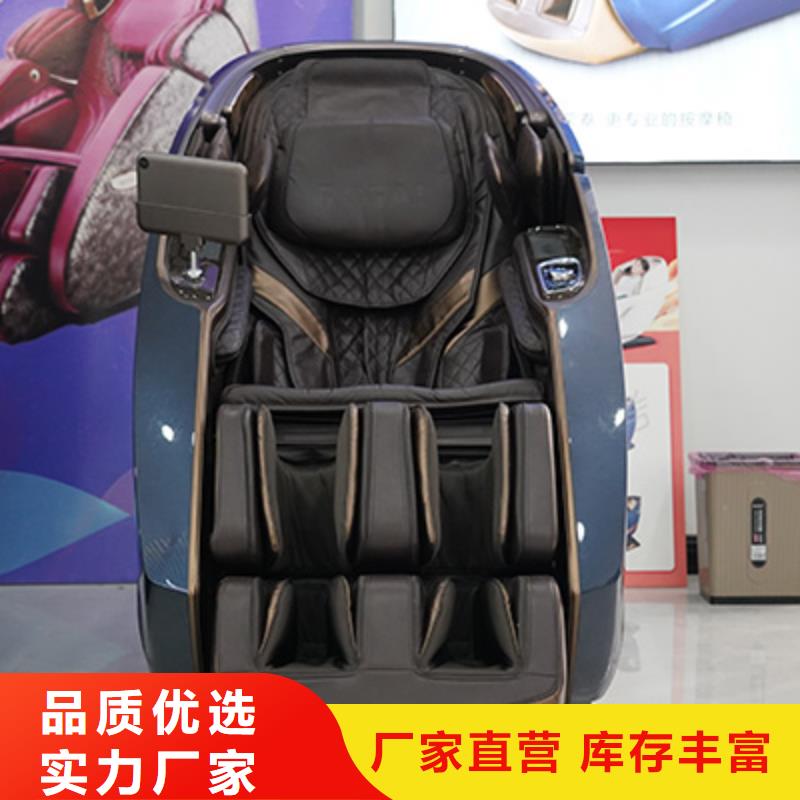 国产按摩椅有用吗【荣泰按摩椅】产品介绍本地供应商
