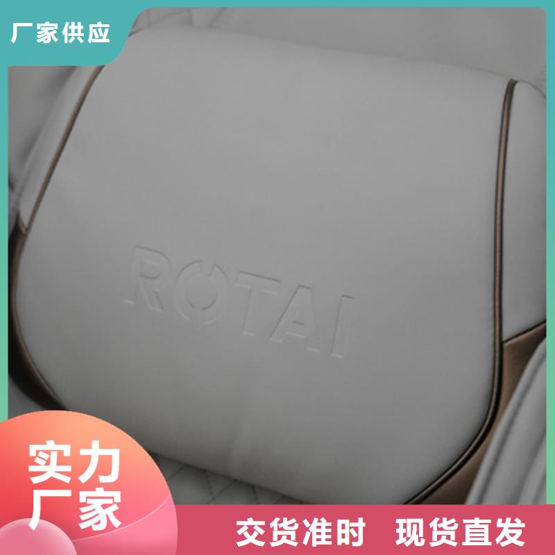 荣泰RT2230按摩枕系列官方价格同城制造商