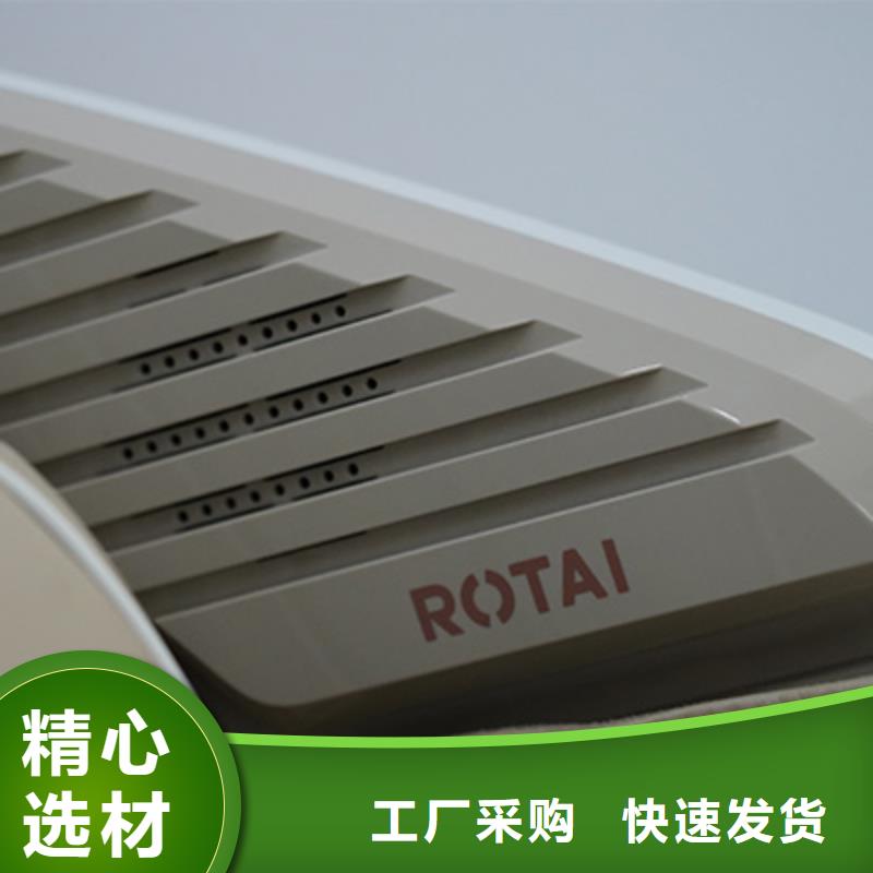 共享按摩椅牌子【荣泰按摩椅】应用详解当地品牌