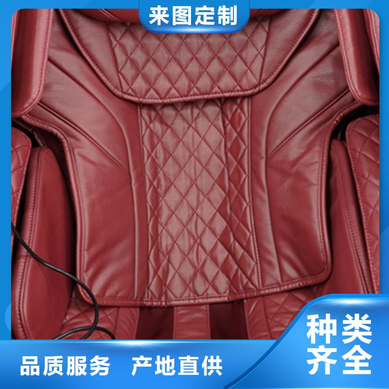 家用电动按摩椅专卖店【荣泰按摩椅】产品介绍专业生产设备