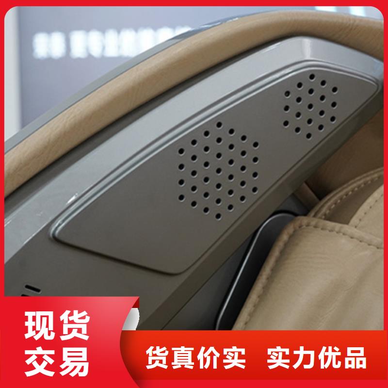 荣泰Q20小摩爪常见问答商家