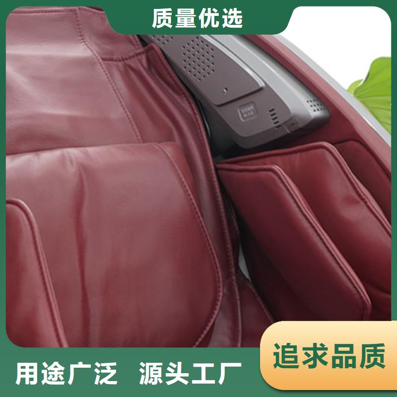 影厅智能按摩椅什么牌子好【荣泰按摩椅】懂您所需