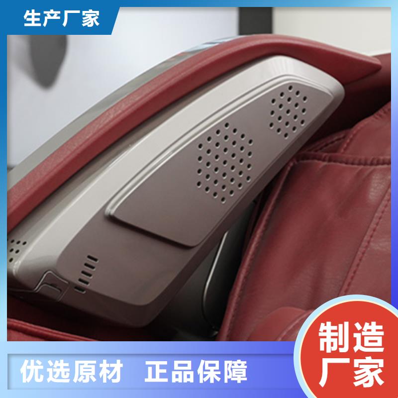 全身自动按摩椅多少钱一台【荣泰按摩椅】优缺点对比保质保量
