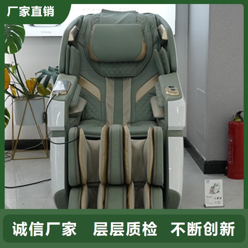 老年多功能按摩椅【荣泰按摩椅】用处与特点工程施工案例