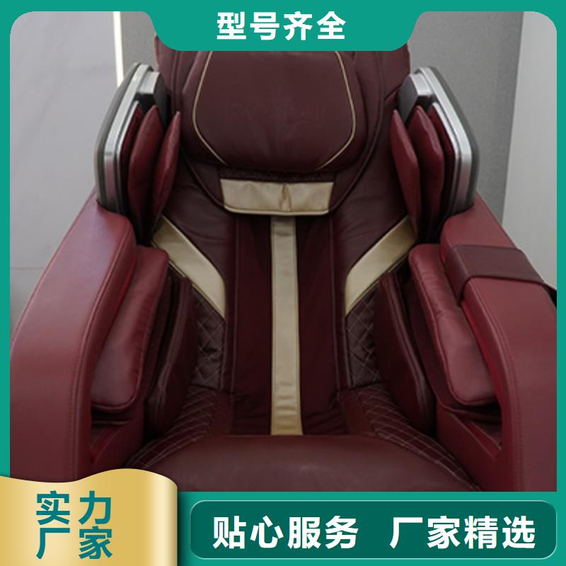 荣泰RT8900AI智能按摩椅质量好吗规格齐全